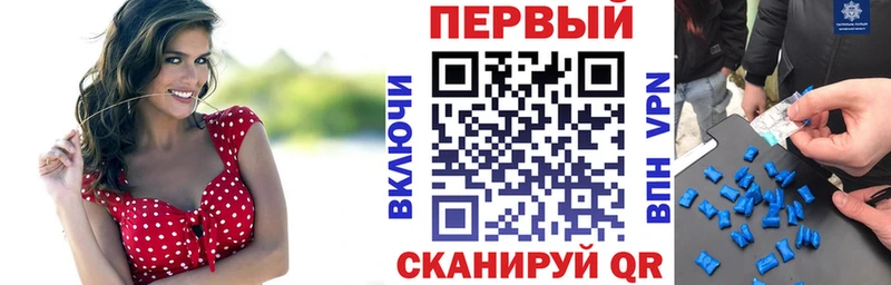 продажа наркотиков  Камышлов  нарко площадка наркотические препараты  АМФ 97% 