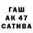 Кетамин VHQ _LAKings_