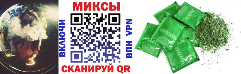 сколько стоит  Камышлов  БУТИРАТ бутандиол 