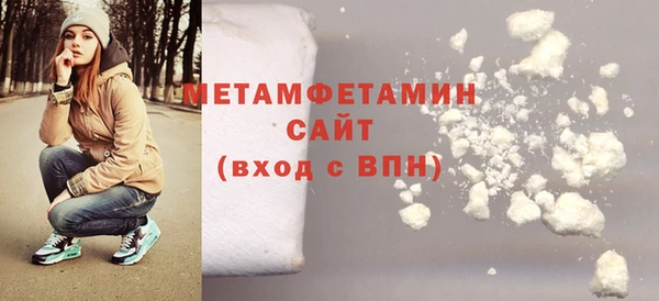 прущая мука Киренск