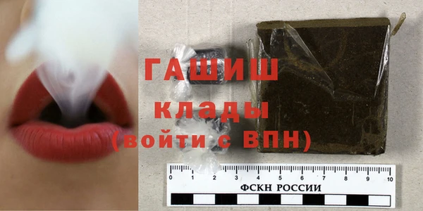 сатива Козельск