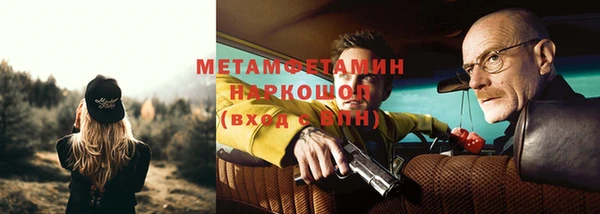 твердый Козловка