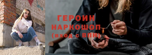 apvp Карталы