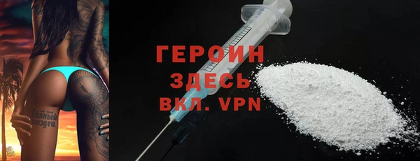 прущая мука Киренск
