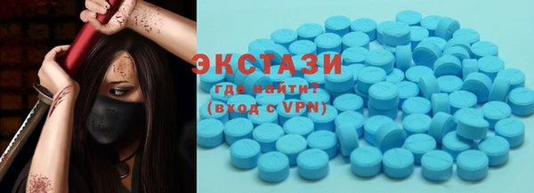 альфа пвп Киреевск
