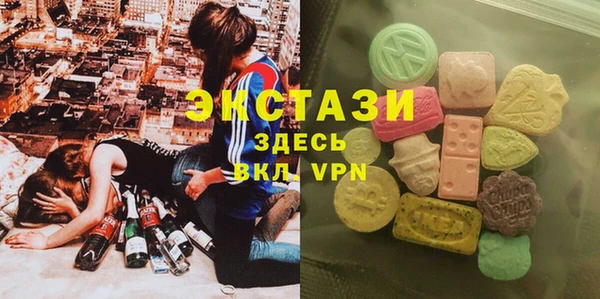 apvp Карталы