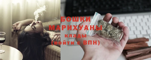 альфа пвп Киреевск
