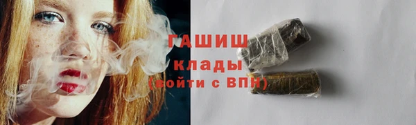 прущая мука Киренск