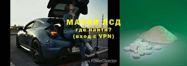 прущая мука Киренск