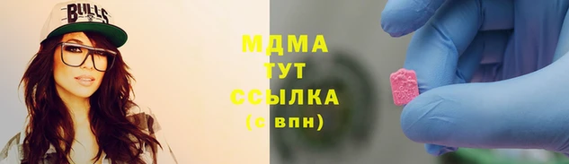 не бодяженный Карпинск