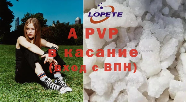 прущая мука Киренск
