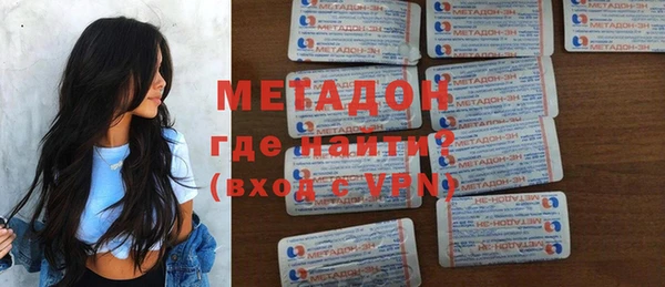 прущая мука Киренск