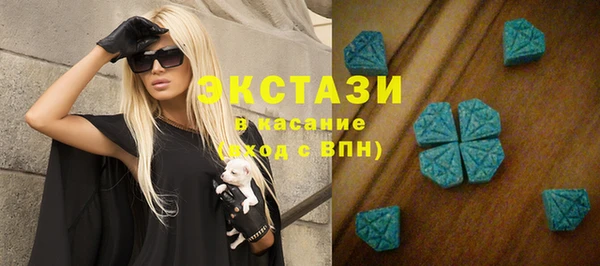 альфа пвп Киреевск