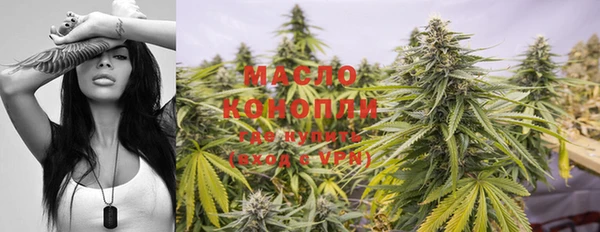 ПСИЛОЦИБИНОВЫЕ ГРИБЫ Кодинск