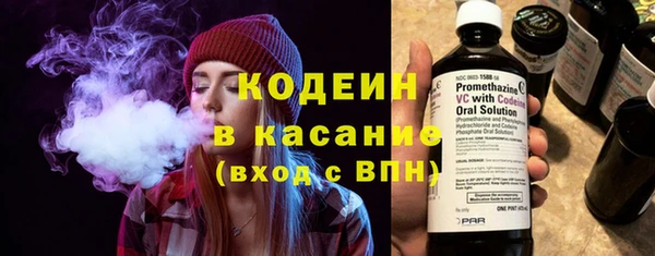 гашиш Одинцово