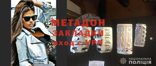 ПСИЛОЦИБИНОВЫЕ ГРИБЫ Кодинск