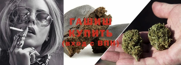 прущая мука Киренск