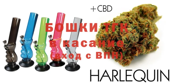 MESCALINE Домодедово