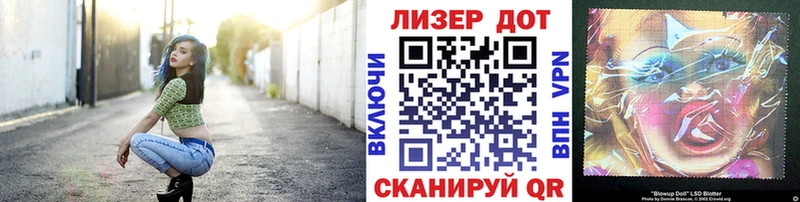 купить  цена  Камышлов  Марки NBOMe 1500мкг 