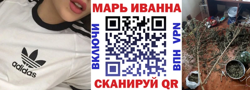 купить наркотик  Камышлов  Канабис THC 21% 